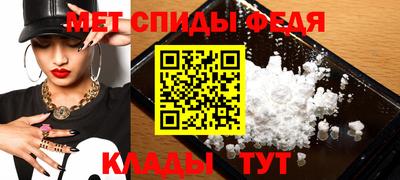 каннабис Славгород